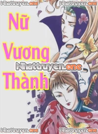 Nữ Vương Thành