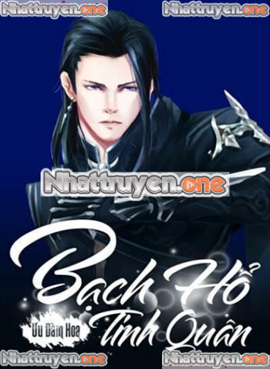 Bạch Hổ Tinh Quân