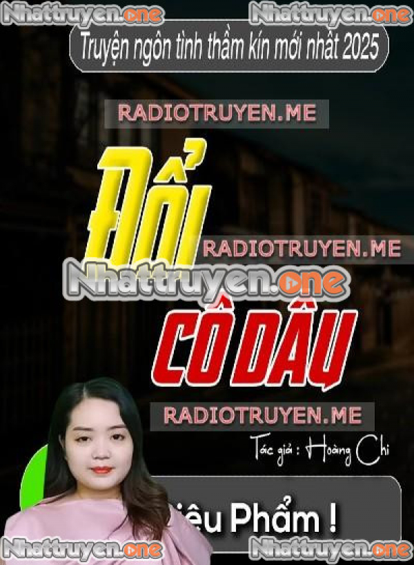 Đổi Cô Dâu