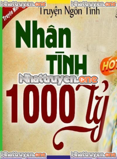 Duy Nhất Là Anh