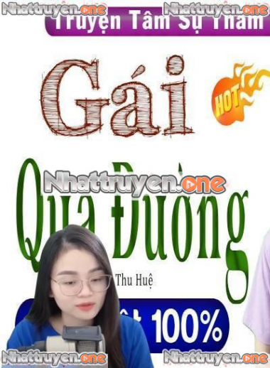 Gái Qua Đường
