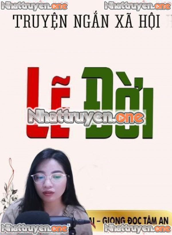 Lẽ Đời