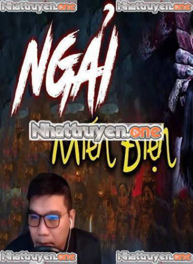 Ngải Miến Điện