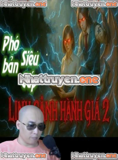 Phó Bản Siêu Cấp