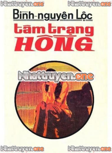 Tập Truyện Ngắn Bình Nguyên Lộc