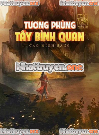 Tương Phùng Tây Bình Quan