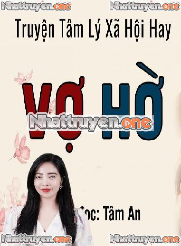 Vợ Hờ