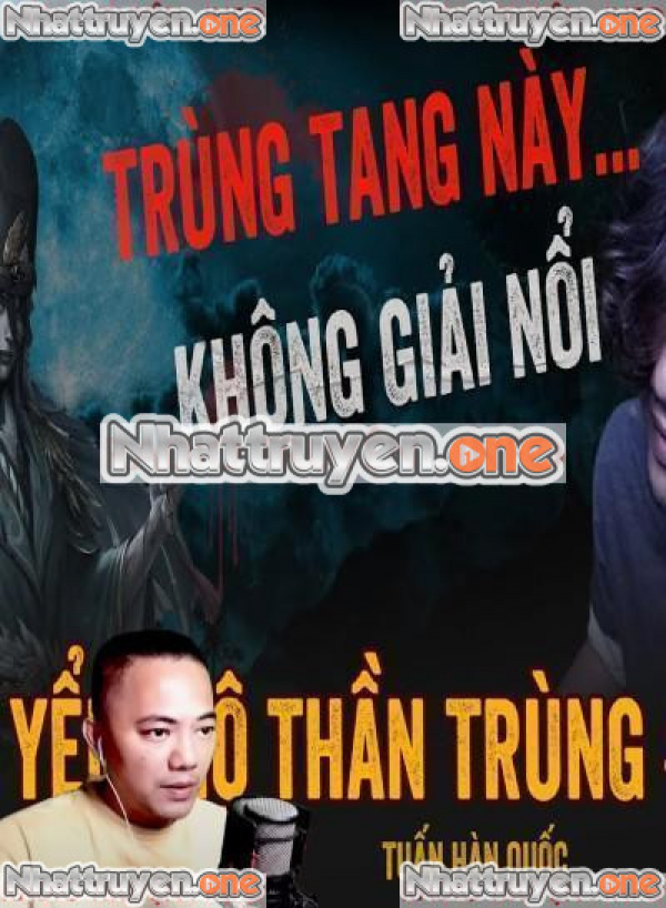 Yểm Mộ Thần Trùng Bất Tử