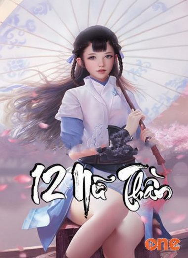 12 Nữ Thần