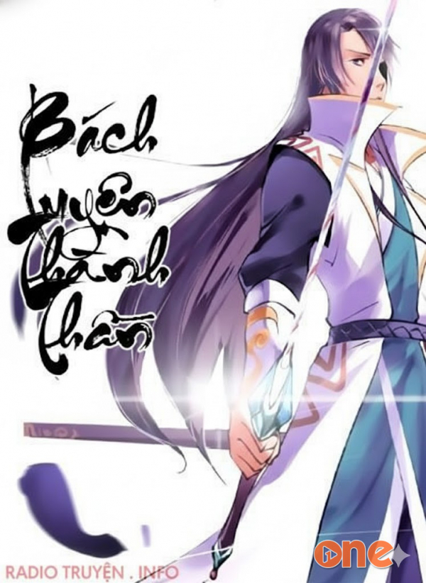 Bách Luyện Thành Thần - Lão Trần