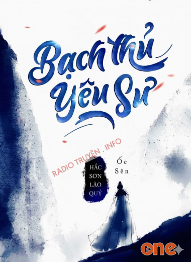 Bạch Thủ Yêu Sư