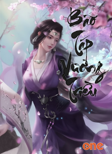 Bão Táp Vương Triều