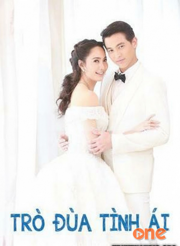 Bến Bờ Hạnh Phúc - Trần Thu Yên, MC Thanh Mai