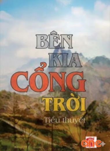 Bên Kia Cổng Trời