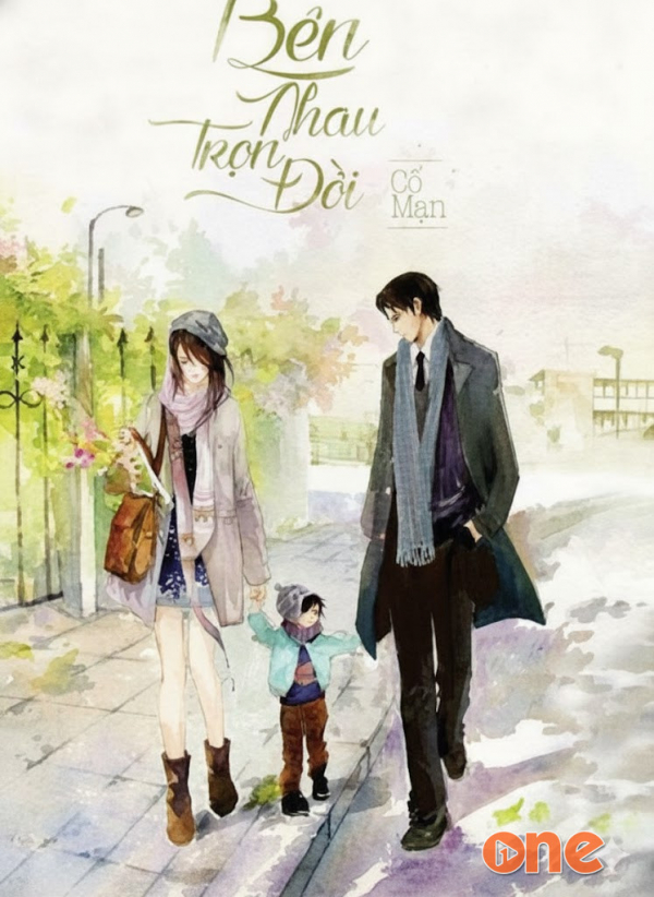 Bên Nhau Trọn Đời -  Audio MATEAN