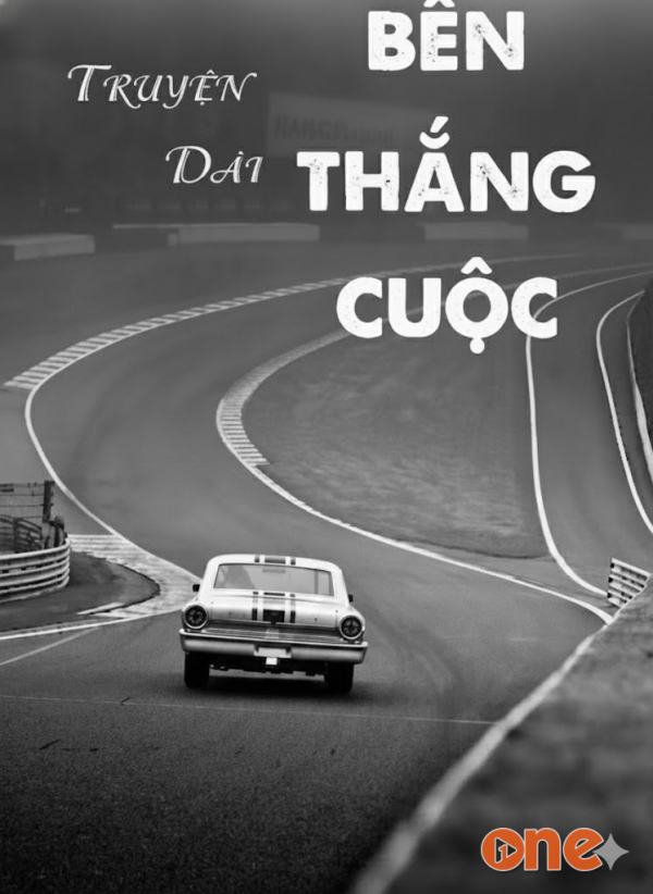 Bên Thắng Cuộc - Duy Ly