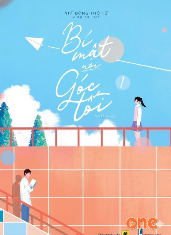 Bí Mật Góc Tối - Hoa Yêu Audio