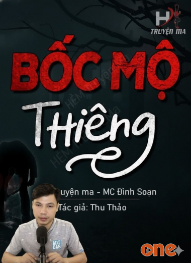 Bốc Mộ Thiêng