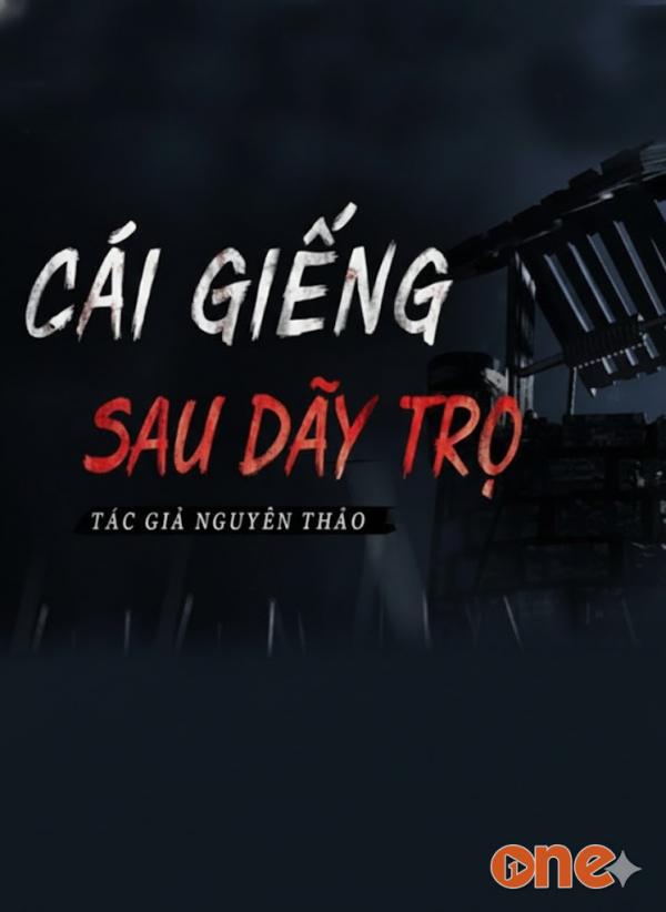 Cái Giếng Sau Dãy Trọ - MC Nguyễn Huy
