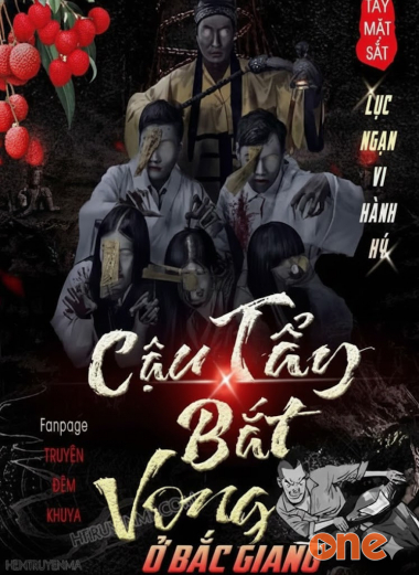 Cậu Tẩy Bắt Vong Ở Bắc Giang