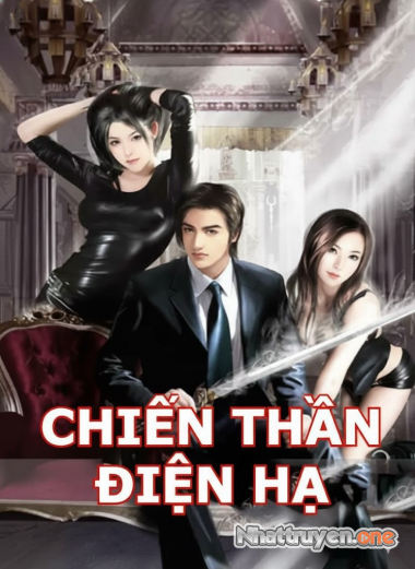 Chiến Thần Điện Hạ