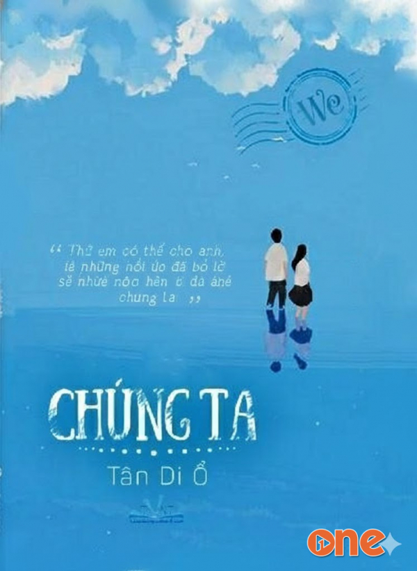 Chúng Ta - Cỏ Lông Chông
