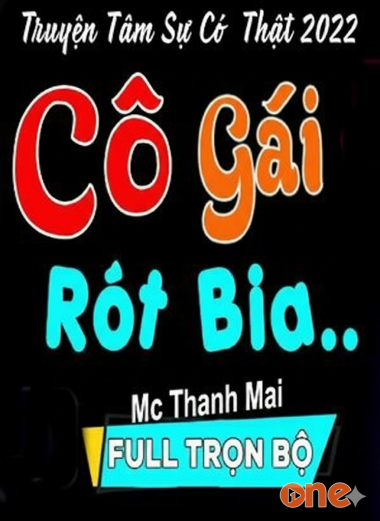 Cô Gái Rót Bia