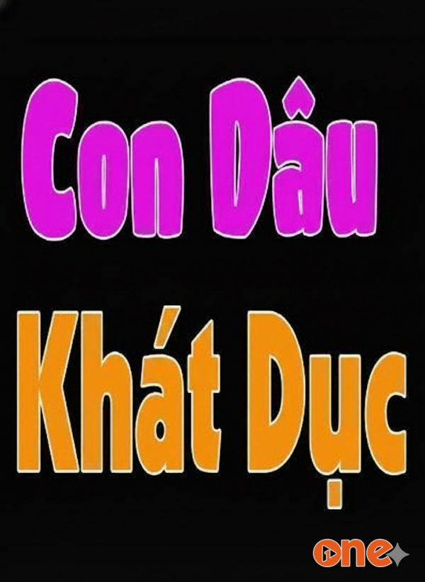 Con Dâu Khát Tình - MC Quỳnh Hương