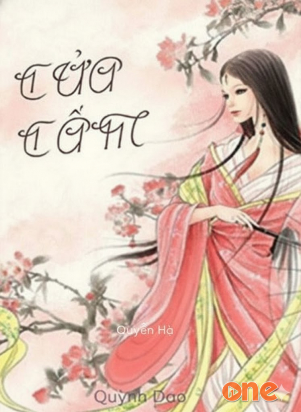 Cửa Cấm - Minh Nguyệt