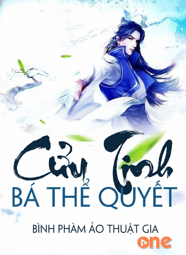 Cửu Tinh Bá Thể Quyết