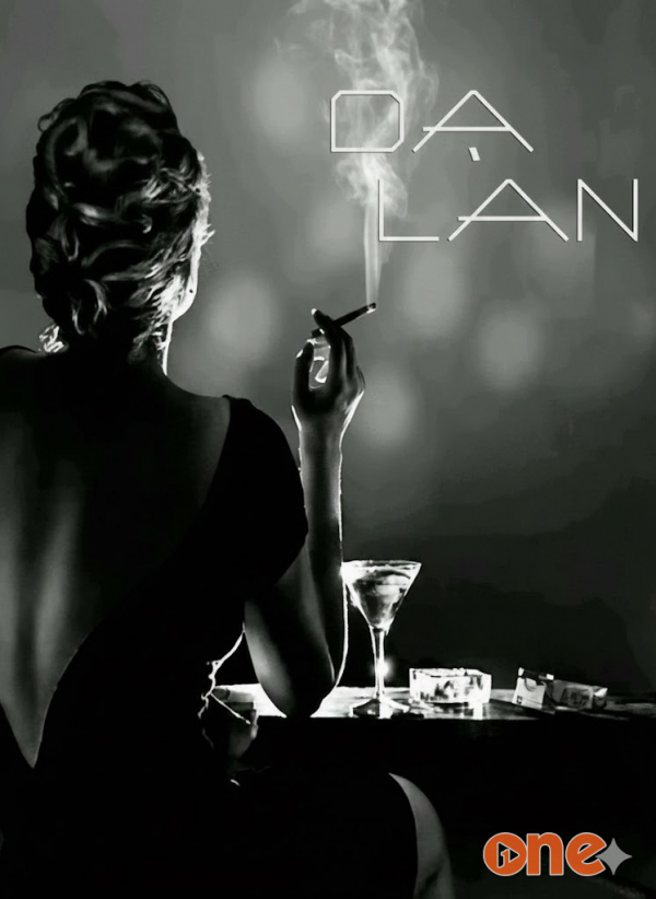 Dạ Lan - MC Đình Duy, MC Trần Thy