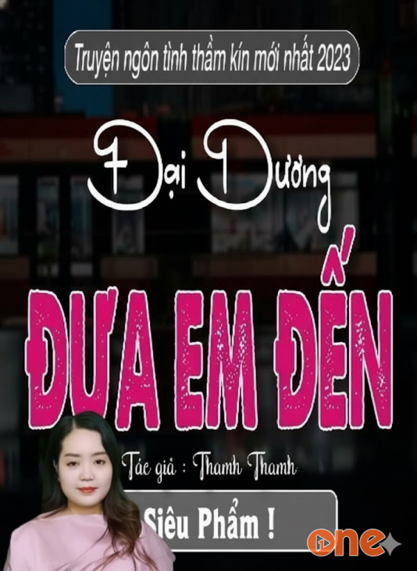 Đại Dương Đưa Em Đến - MC Thanh Mai
