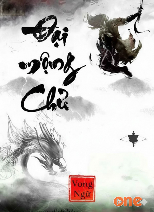 Đại Mộng Chủ - MC Trần Vân