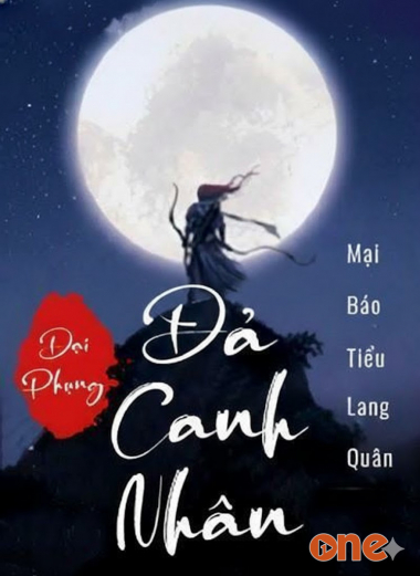 Đại Phụng Đả Canh Nhân