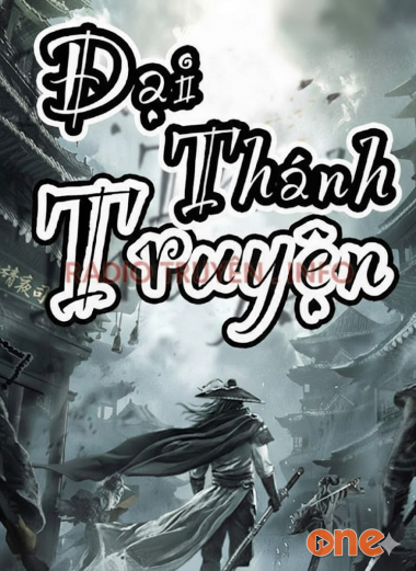 Đại Thánh Truyện