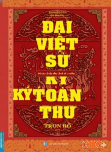 Đại Việt Sử Ký Toàn Thư Trọn Bộ