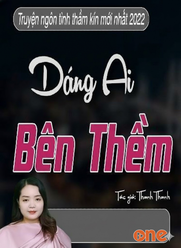 Dáng Ai Bên Thềm - MC Thanh Mai