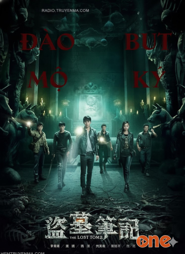 Đào Mộ Bút Ký - MC Anh Tú