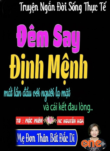Đêm Say Định Mệnh
