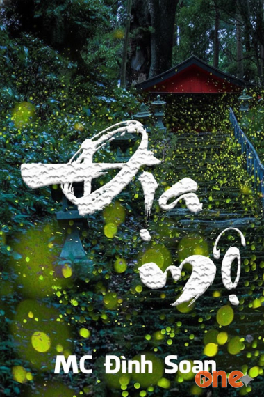 Địa Mộ - Trường Lê