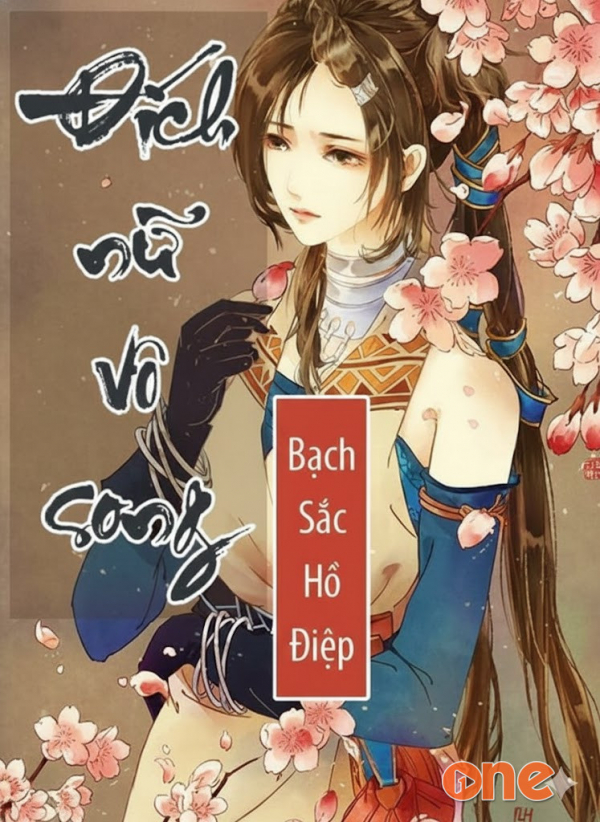 Đích Nữ Vô Song