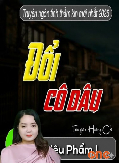 Đổi Cô Dâu