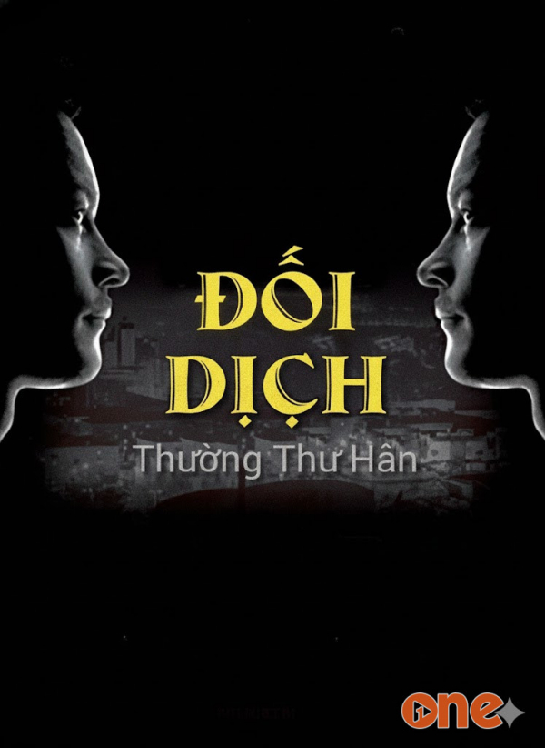 Đối Dịch - MC Thanh Bình