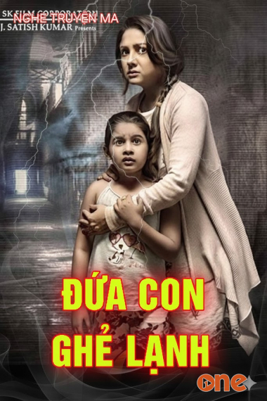 Đứa Con Ghẻ Lạnh