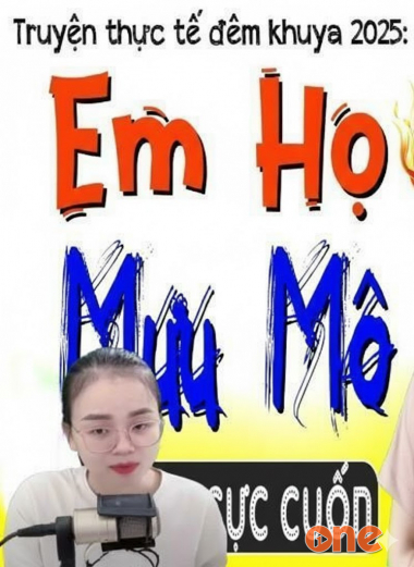 Em Họ Mưu Mô