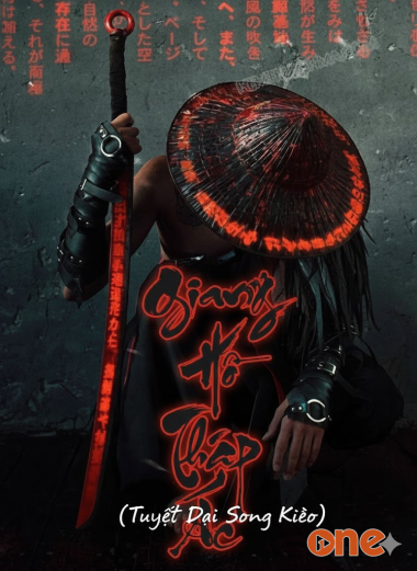 Giang Hồ Thập Ác (Tuyệt Đại Song Kiêu)