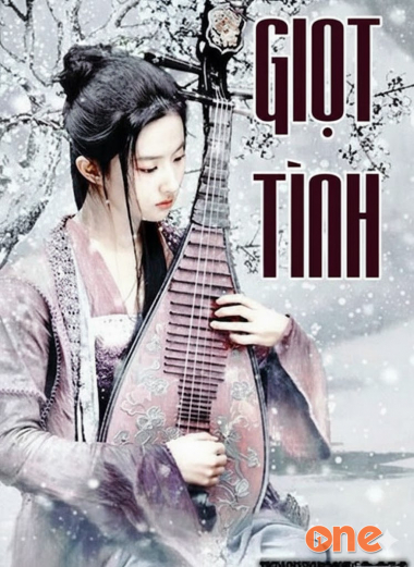 Giọt Tình