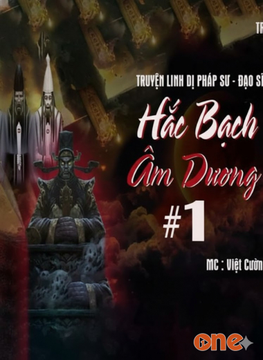 Hắc Bạch Âm Dương