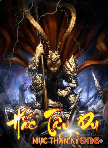 Hắc Tây Du Mục Thần Ký