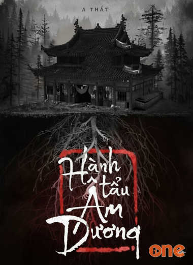 Hành Tẩu Âm Dương